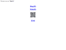 Tablet Screenshot of digilife.bz